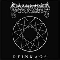 Dissection-Reinkaos